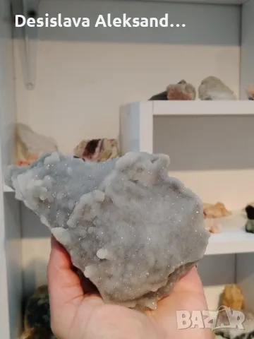 Микрокристален кварц от Мадан , снимка 1
