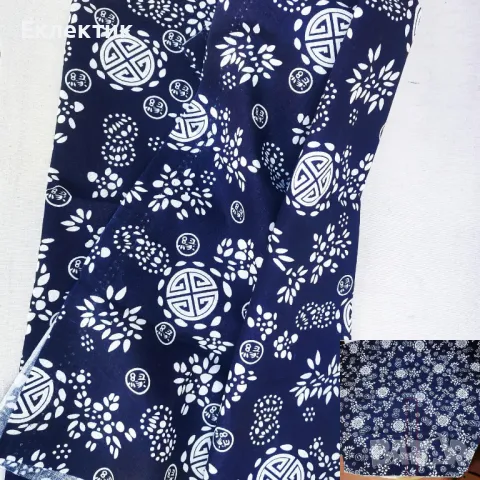 ПАРЧЕТА ПЛАТ, 50х140 см, снимка 6 - Платове и дамаски - 49299447