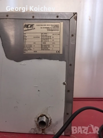 машина за оцветяване на лед, напитки и др., снимка 4 - Други машини и части - 53658491