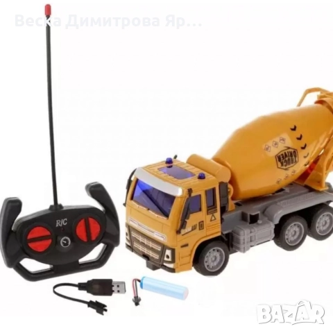 Радиоуправляем бетоновоз Truck Construction R/C, снимка 3 - Коли, камиони, мотори, писти - 52720321