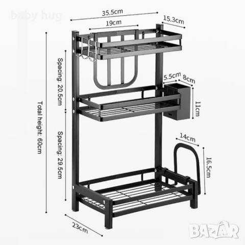 Стелаж за подправки, снимка 3 - Аксесоари за кухня - 51237810