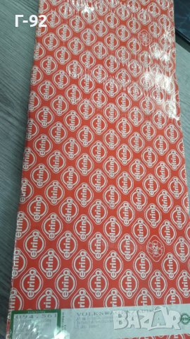 068103383FD=094.561**NEU**ELRING**VW**1.5D**ГАРНИТУРА ЗА ГЛАВАТА**, снимка 5 - Части - 40052497