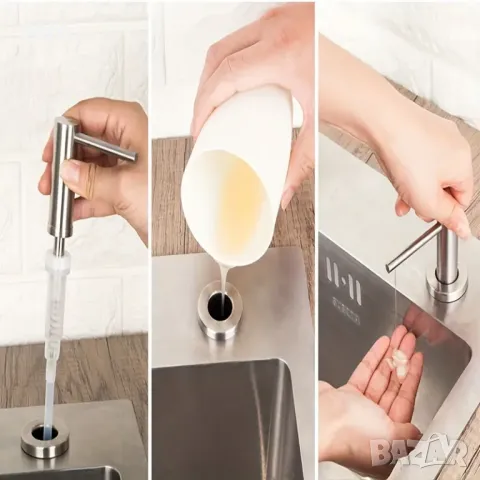 Дозатор за кухненска мивка, снимка 4 - Други стоки за дома - 48530426