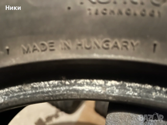 4 бр. 205/55/16 HANKOOK , снимка 6 - Гуми и джанти - 53872445