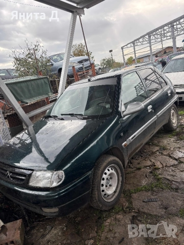 КОЛИ НА ЧАСТИ, снимка 16 - Части - 52368909