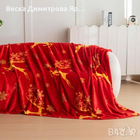 Плюшено коледно одеяло с елени и снежинки – меко и топло, снимка 9 - Олекотени завивки и одеяла - 56231909