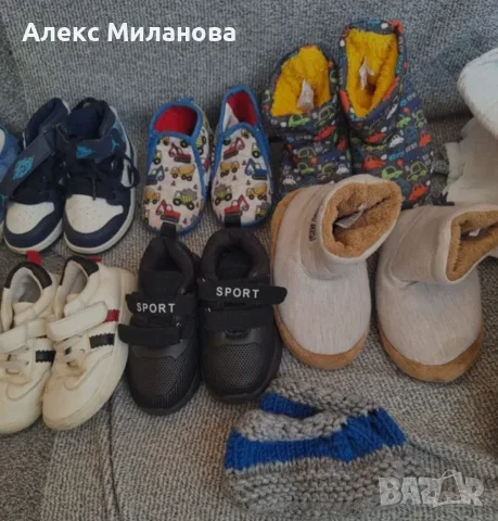 МЕГА ЛОТ за момче (45+ дрешки, 4 одеалца, чувалче 2.5 TOG, обувки и ботуши) в яслена възраст, снимка 11 - Детски комплекти - 55938161