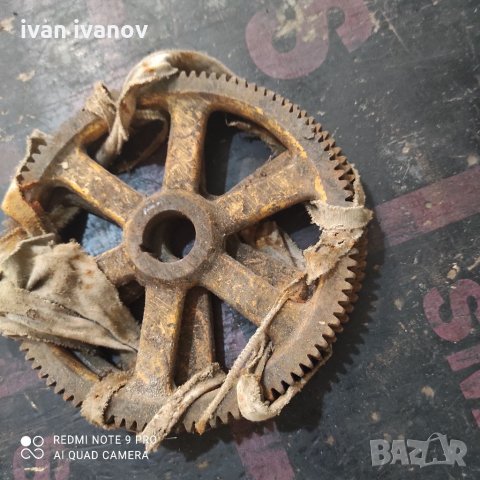 Запчатка Струг , снимка 2 - Стругове - 33779151