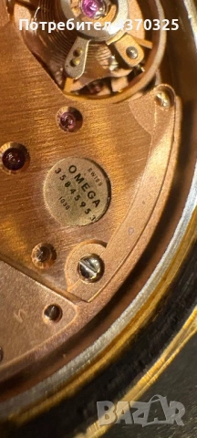 Omega Geneve 1972, снимка 7 - Мъжки - 53807048