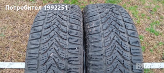 2бр. зимни гуми Lassa Snoways3. 185/60R15 DOT 2018. 6мм. дълбочина на шарката. Внос от Германия. Цен