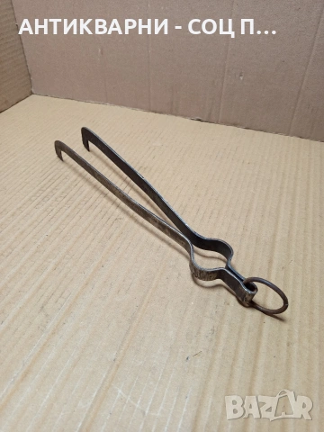 Соц Стар Малък Дилав Маша За Печки Камини Барбекюта. НОМЕР 762.