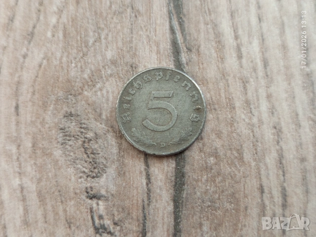Монета 1941 Германия 5 Reich Pfennig