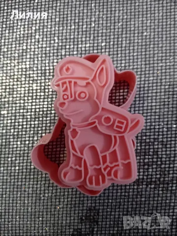  Резци/форми за сладки Пес патрул, снимка 3 - Форми - 47299539