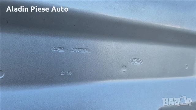 Предна дясна врата Ford Kuga година 2013 2014 2015 2016 2017 , снимка 6 - Аксесоари и консумативи - 50937183