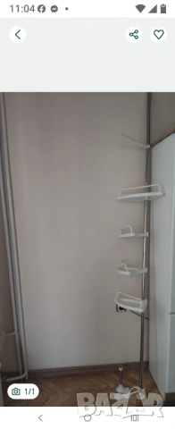 Вертикален стилаж за баня и други помещения до 2,40м