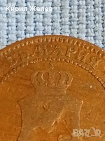 Стара монета 2 стотинки 1912г. Княжество България рядка за КОЛЕКЦИОНЕРИ 48287, снимка 8 - Нумизматика и бонистика - 47833560