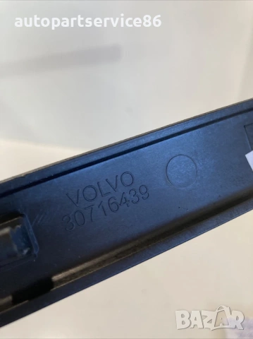 Интериорна лайсна за заден ляв панел за Volvo S80 2400CC (2009) 30716439, снимка 2 - Части - 53832718