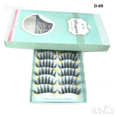 Комплект от 10 бр. 3D изкуствени мигли ръчна изработка HZS351, снимка 9 - Други - 52830543