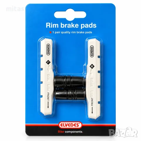 Гумички за V-Brake спирачки ELVEDES, White Clean Compound, 72 мм, Бели, Комплект, снимка 10 - Части за велосипеди - 54874335