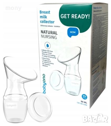 Силиконов колектор на кърма BabyOno, 90 мл, Прозрачен