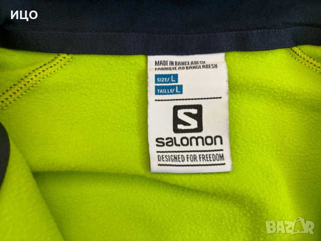 Мъжка блуза Salomon L, снимка 5 - Блузи - 53074215