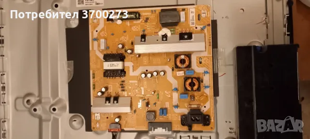 samsung ue49ru7372u, снимка 9 - Части и Платки - 49134673