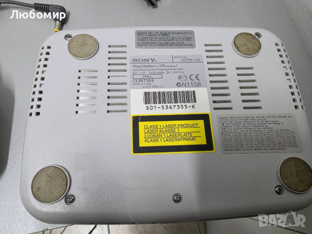 PlayStation PS one, снимка 4 - PlayStation конзоли - 52976139