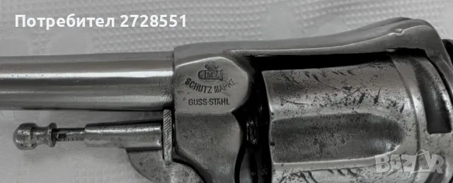 Австрийски револвер Гасер 1873 г. рядък модел, колекционерско оръжие, стар пищов, снимка 7 - Оборудване и аксесоари за оръжия - 49328683