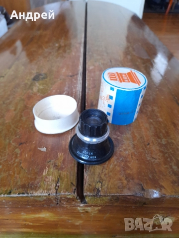 Стар обектив за микроскоп, снимка 4 - Други ценни предмети - 51513361