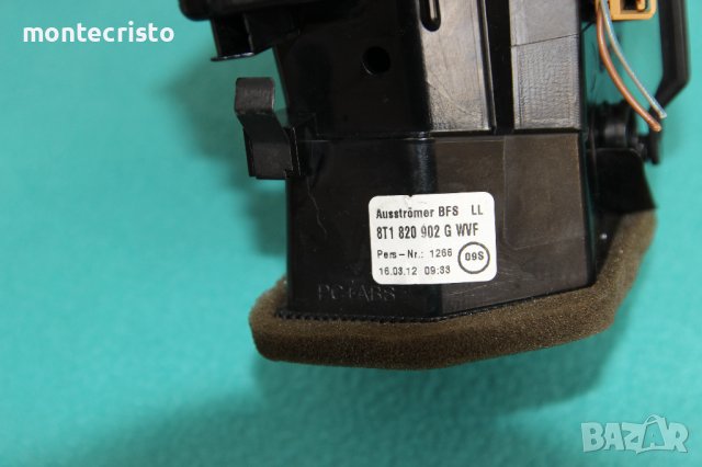 Дясна странична розетка Audi A4 B8 (2007-2015г.) десен въздуховод / 8T1 820 902 G / 8T1820902G , снимка 4 - Части - 41576762