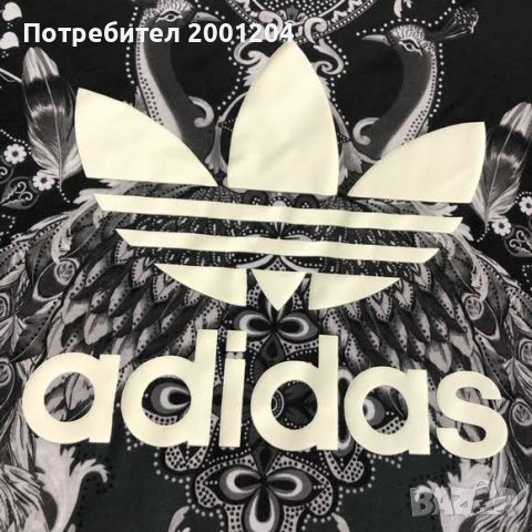 Оригинален дамски потник на Adidas Original, снимка 2 - Потници - 39817411