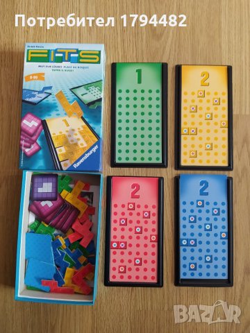 ❗️❗️❗️   10 лв. за Стратегическа настолна игра ❗️❗️❗️, снимка 3 - Образователни игри - 34407599