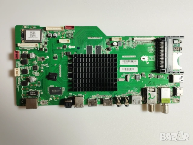 Счупен SHARP LC-55CUF8472ES