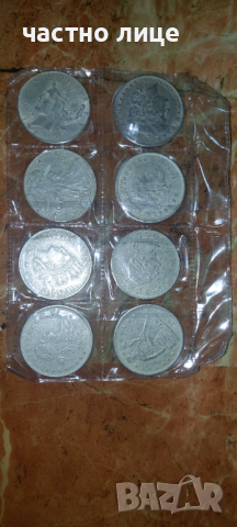 Продавам сет 8бр..монети 1 долар-реплика, снимка 2 - Нумизматика и бонистика - 44583029