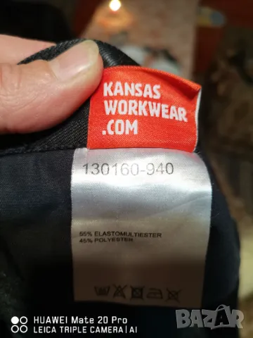Kansas Regular 62 номер, снимка 3 - Панталони - 48059505