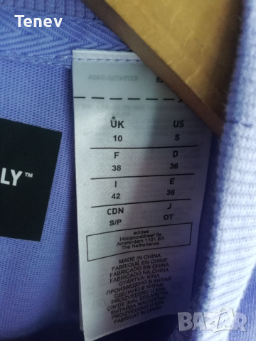 Adidas Нова Оригинална Дамска Тениска Graphic Tee Light Purple 36/38 S, снимка 3 - Тениски - 44760903