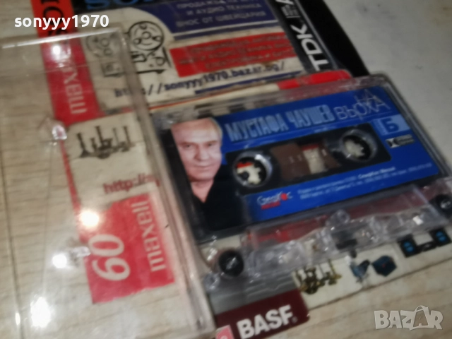 МУСТАФА ЧАУШЕВ-ОРИГИНАЛНА КАСЕТА 2212251303, снимка 6 - Аудио касети - 52874048