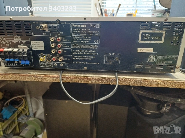 Ресийвър Panasonic SA-HT80, снимка 6 - Ресийвъри, усилватели, смесителни пултове - 53454192