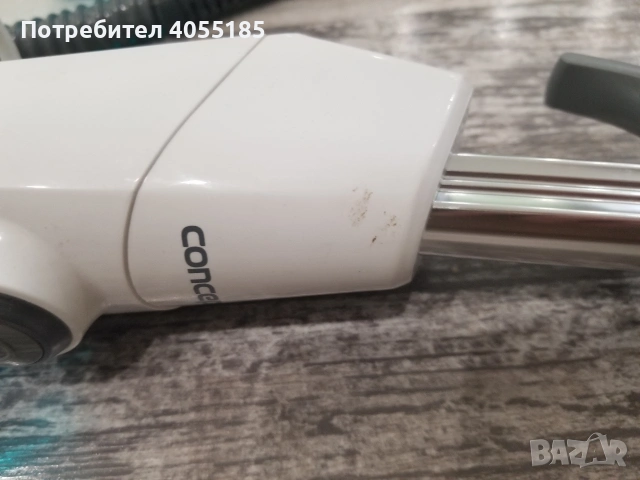 Паричистачка Concept CP 2000, снимка 7 - Парочистачки и Водоструйки - 53074868