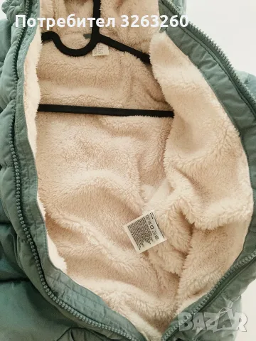 Зимен космонавт H&M 6-9м. , снимка 4 - Бебешки ескимоси - 56350507