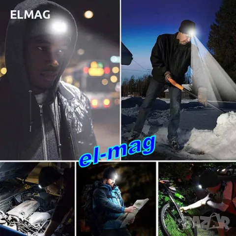 Зимна шапка с вградено LED осветление с USB зареждане, снимка 5 - Къмпинг осветление - 49382289