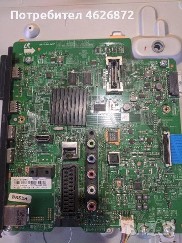 SAMSUNG UE32H4500AW-BN41-02156A-BN44-00696A, снимка 5 - Части и Платки - 52979374