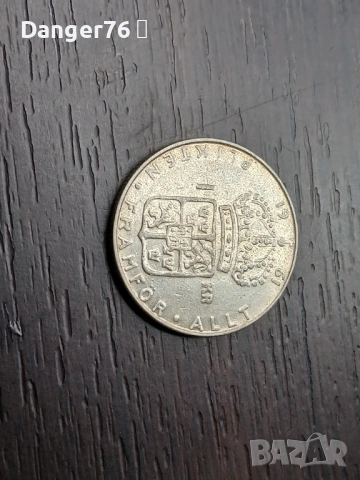  Сребърни шведски монети, снимка 4 - Нумизматика и бонистика - 53772595