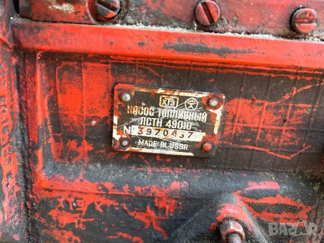 ГНП Дт 75 - горивонагнетателна помпа, снимка 4 - Части - 50856787