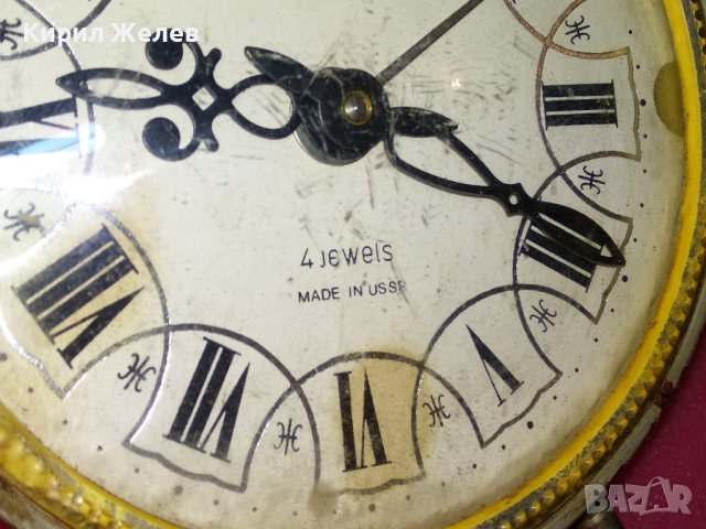 JANTAR MADE in USSR Стар РУСКИ БУДИЛНИК МЕХАНИЧЕН НАСТОЛЕН ЧАСОВНИК ЯНТАР СССР 43630, снимка 3 - Антикварни и старинни предмети - 44466540