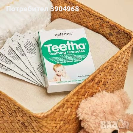 Teetha прахчета за никнещи зъбки 40 бр, снимка 2 - Други - 51746319