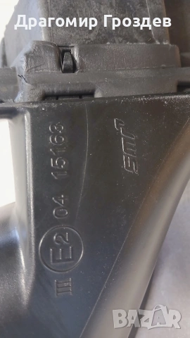 Ляво огледало с 8+8 пина, Камера и мъртва зона за Peugeot 3008, 5008 / Пежо 3008, 5008 (2016-2024), снимка 12 - Части - 53227617