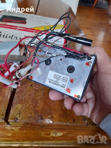 Старо радио,радиоприемник Aristar #3, снимка 7 - Антикварни и старинни предмети - 52226977