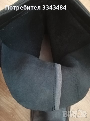 Мъжки кубинки от естествена кожа, снимка 9 - Зимни спортове - 40713190