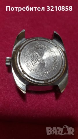 Мъжки часовник,, RUHLA", снимка 5 - Мъжки - 35063357